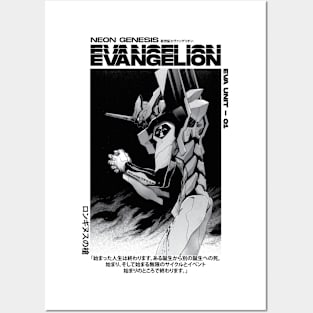 EVA UNIT - 01 Posters and Art